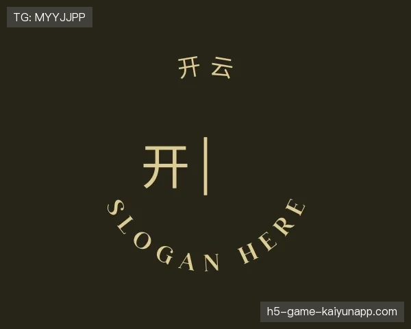 发现开云世界杯